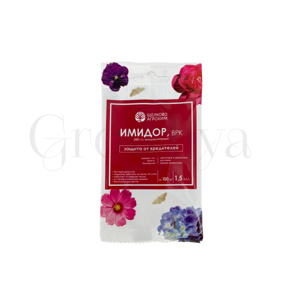 ЩА Антитля и белокрылка цветочные ВРК 1,5 мл