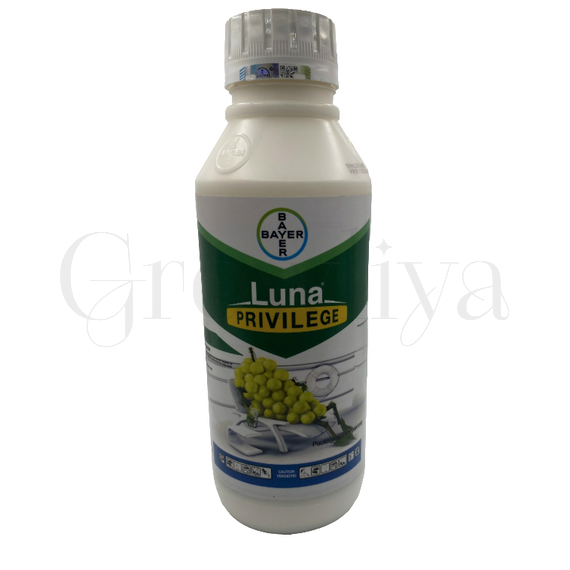 Луна Привиледж 50 мл (фасовка)