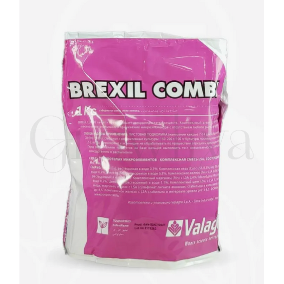 Брексил комби 1кг (заводская упаковка)