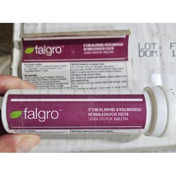 Фалгро Falgro гибберелин США 100 г (10 таблеток)