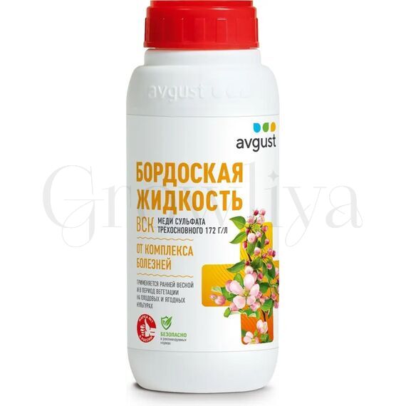 Бордоская жидкость 500мл