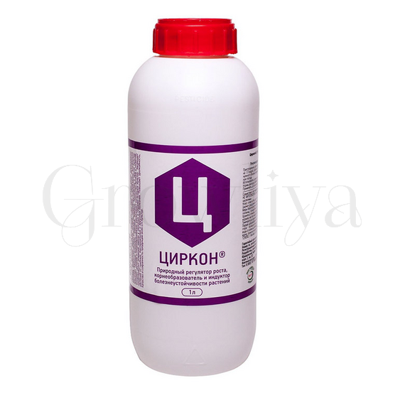 Циркон Биостимулятор широкого спектра 1 л
