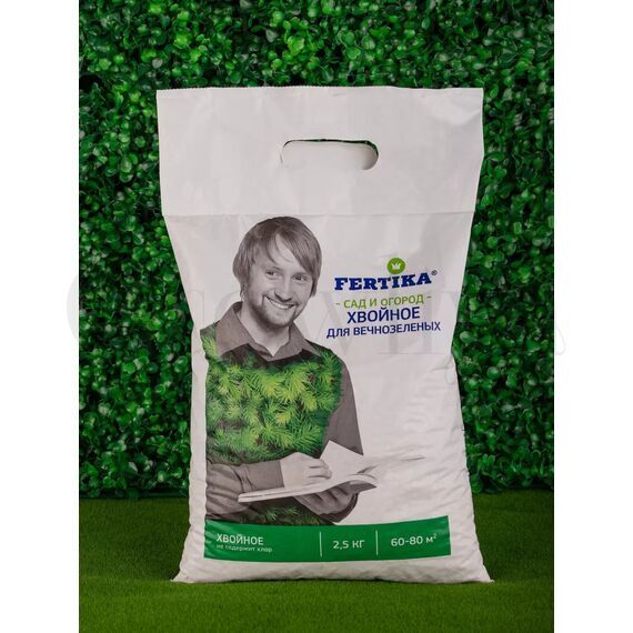 Фертика Fertika  Хвойное  весна 2,5 кг