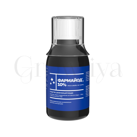 Фармайод 10% Лечение вирусных и бактериальных болезней 85 мл