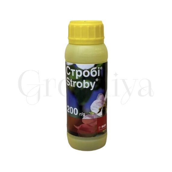 Basf Строби 50 гр (фасовка)