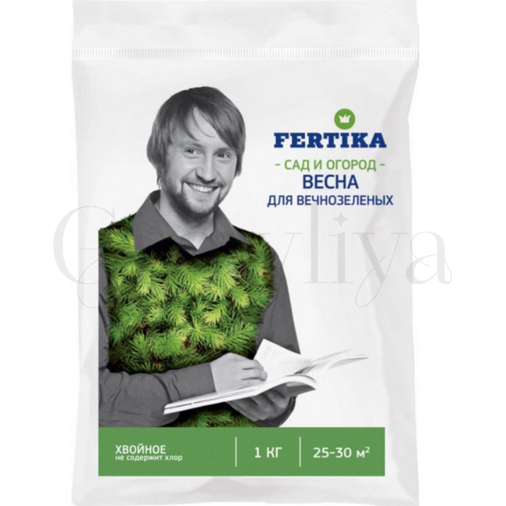 Фертика Fertika  Хвойное  весна 2,5 кг