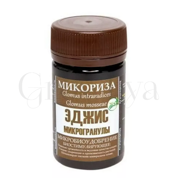 AEGIS Microgranules (ЭДЖИС Микрогранулы) Микориза 50 г