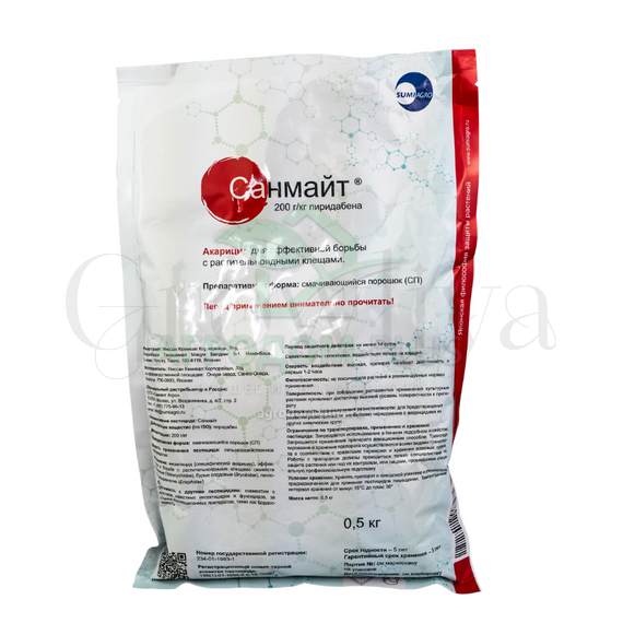 Санмайт от клещей 10 г(фасовка)