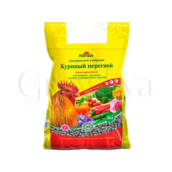 Перегной куриный 2кг гранулир. 