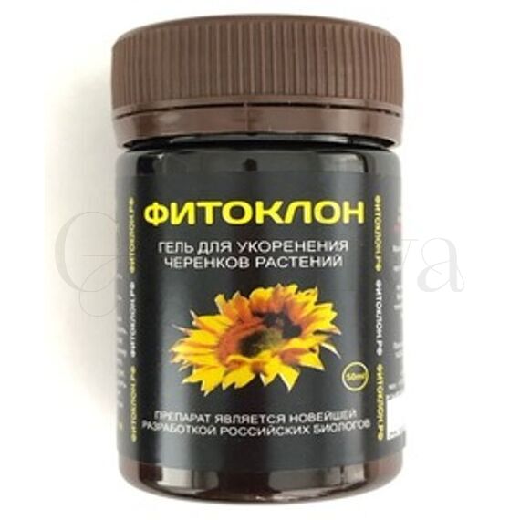 ФИТОКЛОН Гель укоренитель 50 мл