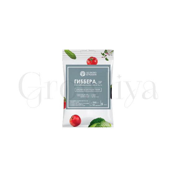 ЩА Гиббера ВР 5 мл