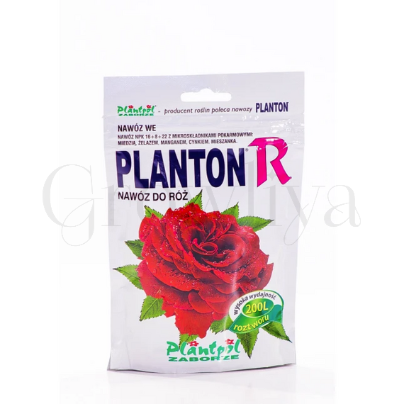 PLANTON R Роза 200 г
