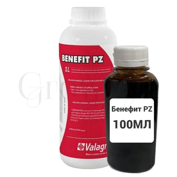 Бенефит бустер цветения и плодоношения 50 мл (фасовка)