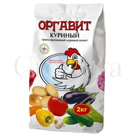 Оргавит Куриный 2 кг