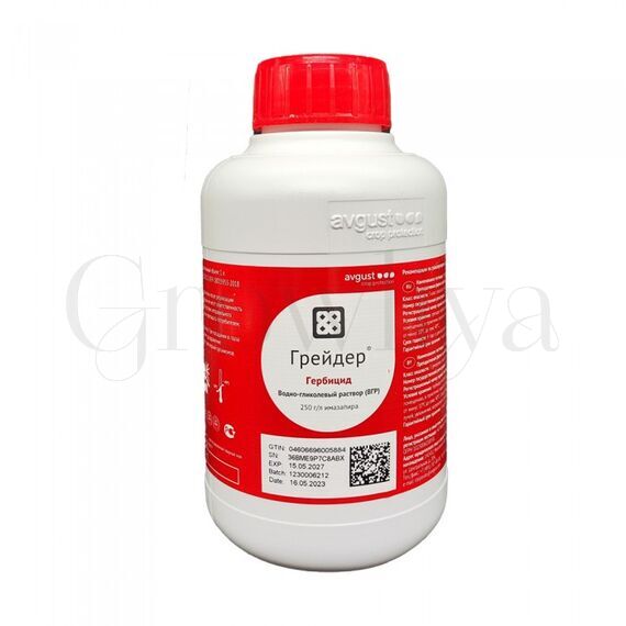 Грейдер гербицид сплошного действия 1 л