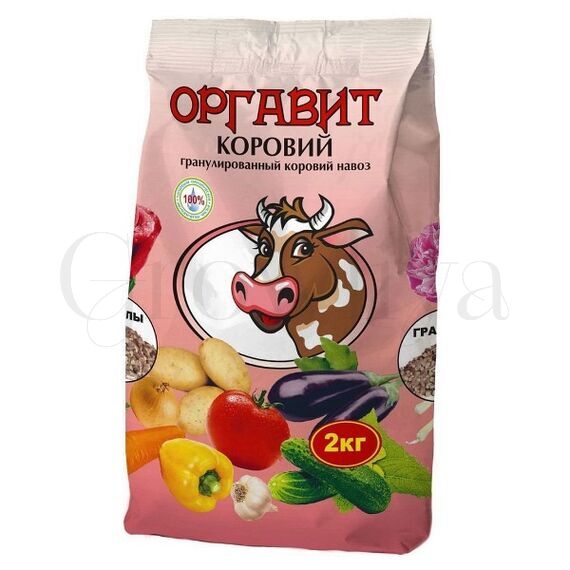 Оргавит Коровий 2 кг