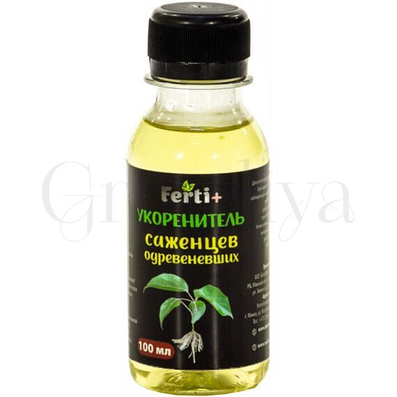 Ferti+ Укоренитель одревеневших саженцев 100 мл