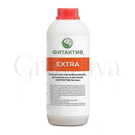FItaktiv Экстра Фитактив Стимулятор наращевания корневой системы 1 л