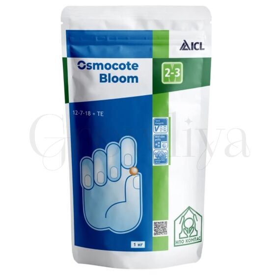 Osmocote Bloom Осмокот Блум 13-7-18+1,5 MgO+TE (2-3 мес) 500 г (фасовка)