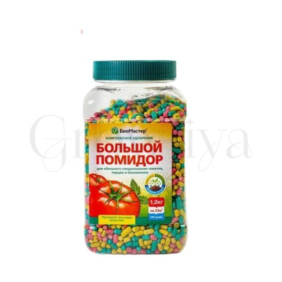 БиоМастер КМУ Большой помидор 1,2 кг