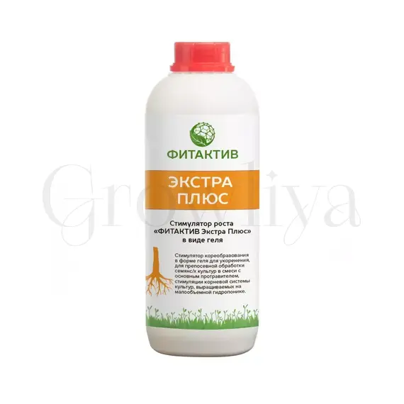 Fitaktiv Extra Plus Фитактив Гель для укоренения черенков 100мл