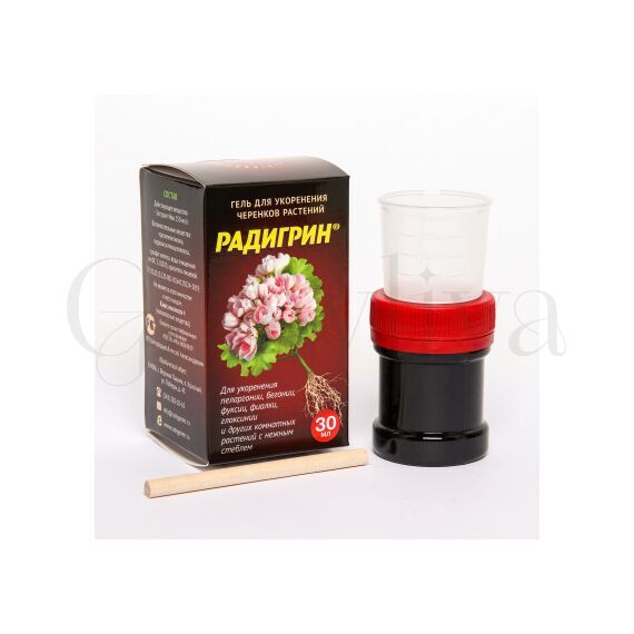 Радигрин красный (гель для укоренитель для комнатных цветов) 30 мл
