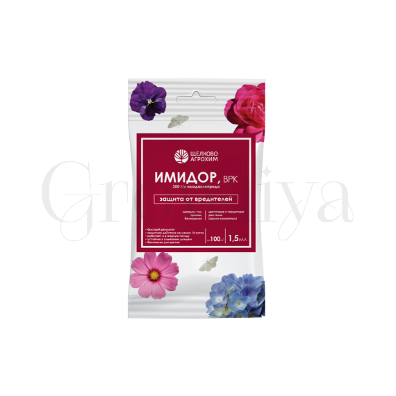 ЩА Имидор  цветочные амп 1.5 мл
