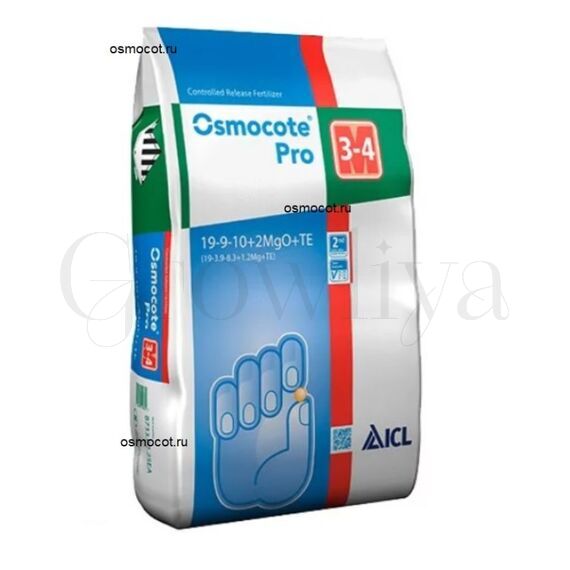 Osmocote Pro  Осмокот Про 19-9-10+2MgO+МЭ 3-4 мес 500 г (фасовка)