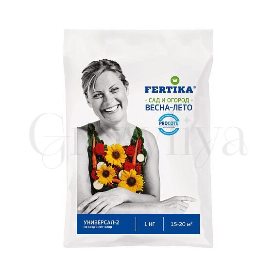 Фертика Fertika Весна Лето Универсал 1 кг