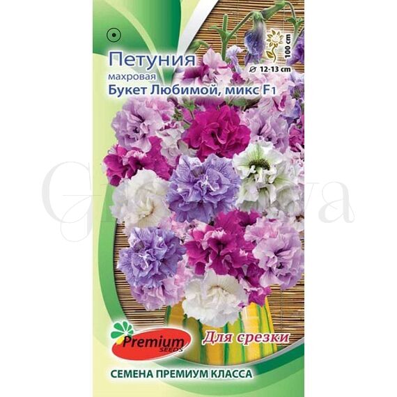 Петуния срезочная махровая кр цв Букет Любимой микс F1 5 шт ПС