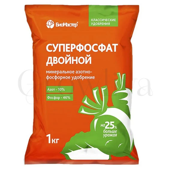Суперфосфат 1 кг
