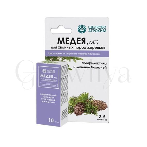 ЩА Медея мэ для хвойных деревьев 10мл