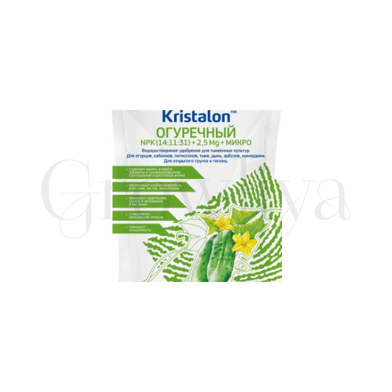 Фертика Fertika Фертика Кристалон  для Кабачков, Огурцов 500гр