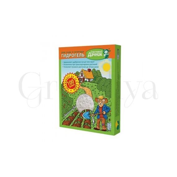 Счастливый дачник Гидрогель 1 кг