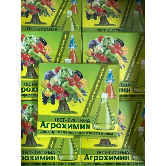 Агрохимик Тест-система для определения кислотности почвы
