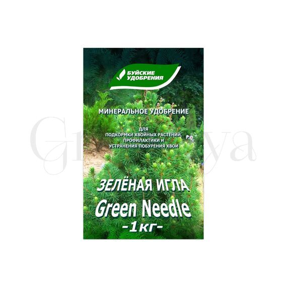 Зеленая игла — 40 кг
