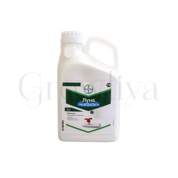 Луна Транквилити КС 55 мл (фасовка)