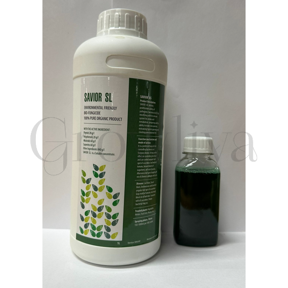 Савиор Savior биологический фунгицид 5 мл (фасовка)