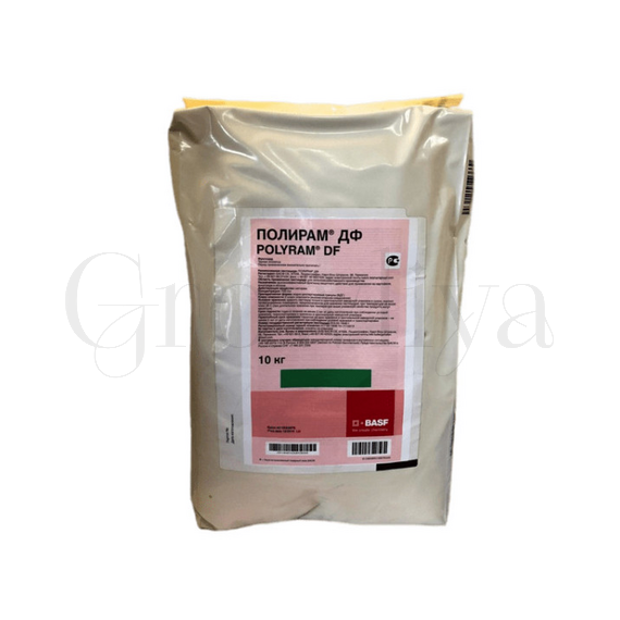 Полирам ДФ Фунгицид 50 г (фасовка)
