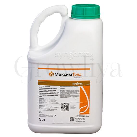 Максим Голд Протравитель 1л  (фасовка)