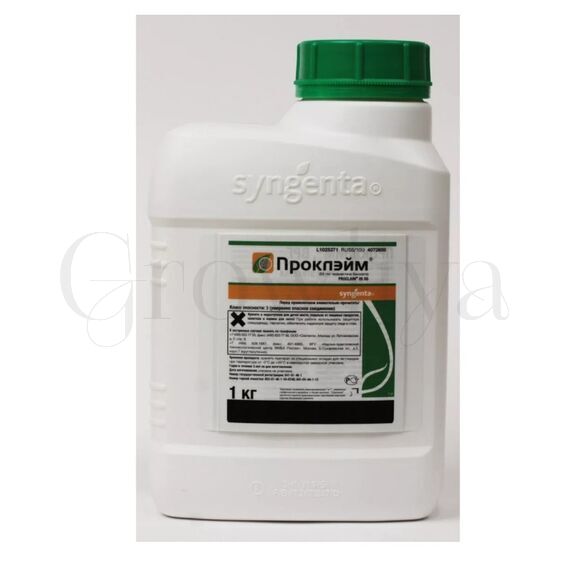 Проклэйм Биологический трансламинарный инсектицид 50 г (фасовка)