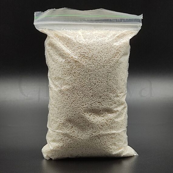 Проклэйм Биологический трансламинарный инсектицид 50 г (фасовка)