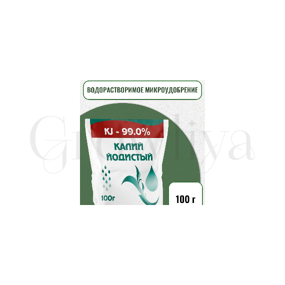 Калий йодистый 100 гр
