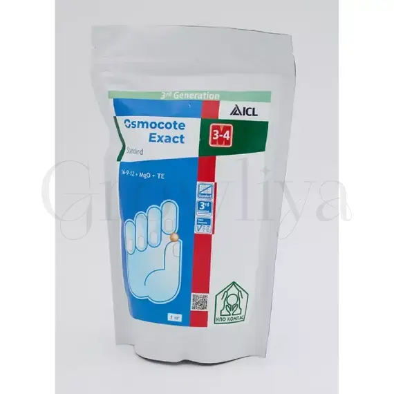 Osmocote Exact Standard Осмокот Экзакт Стандарт 16-9-12+2MgO+МЭ 3-4 мес 1 кг