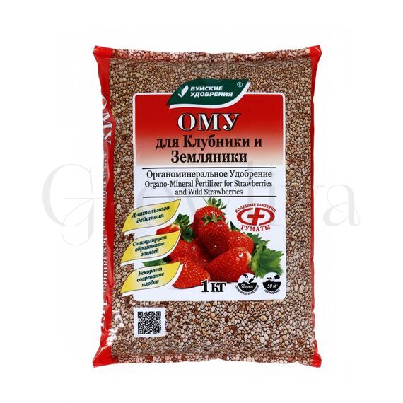 Буйские удобрения ОМУ Для клубники и земляники 1 кг
