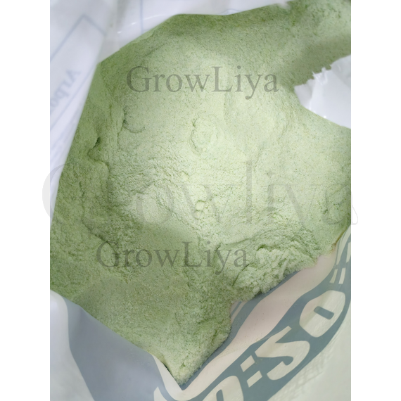 АгроМастер Комплексное удобрение 20:20:20 1 кг (фасовка)