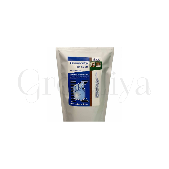 Osmocote Exact Standard High K Осмокот Экзакт Стандарт Хай К 11-11-18+1,5MgO+MЭ 5-6 мес 500 г (фасовка)