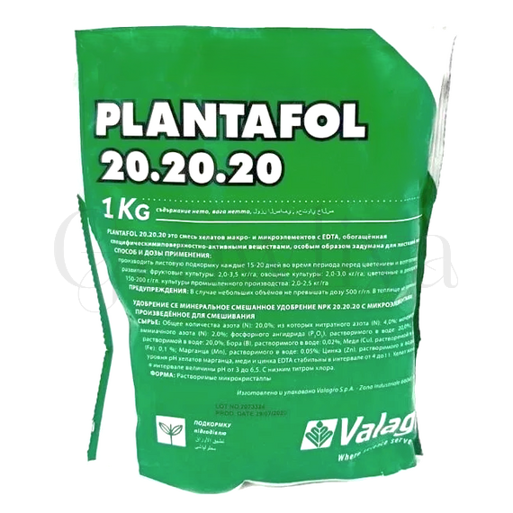 Плантафол 20.20.20 100 г (фасовка)