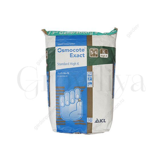 Osmocote Exact Standard High К Осмокот Экзакт Стандарт Хай К 11-11-18+МЭ 5-6 мес 100 г(фасовка)