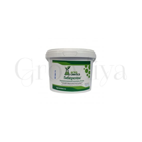Стимулятор Гибберелон 5 г (фасовка)